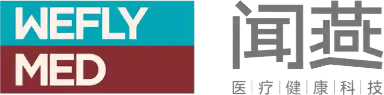 wenyanyiliao